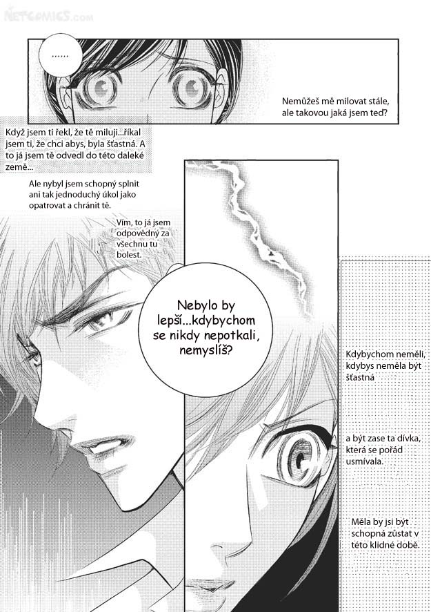 100 Perfect Girl v07 c48 - 02.jpg